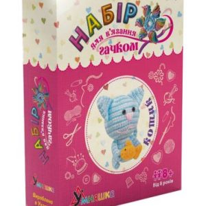 Набір для в'язання "М'яка іграшка: Котик"