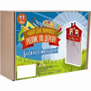 Набір для творчості "Розпис по дереву: Блокнот магнітний"