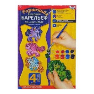 Набір для творчості, розписний гіпсовий барельєф на магнітах, "Поні", РДБ-02-04