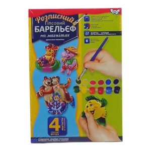 Набір для творчості, розписний гіпсовий барельєф на магнітах, "Тварини", РДБ-02-05