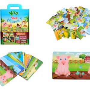 Пазли дитячі "Хто чия мама?" (Укр)