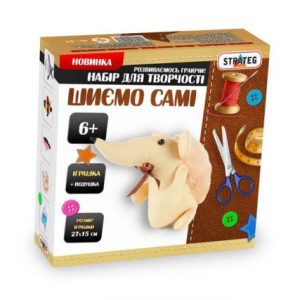 Набір для творчості "Шиємо іграшку самі. Їжачок"