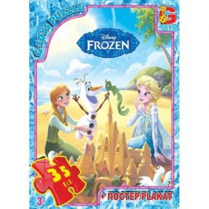 Пазли "Холодне серце", 35 елементів