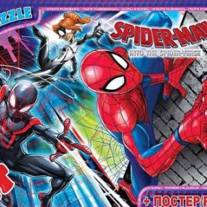 Пазли "Людина Павук: пригоди", 70 ел