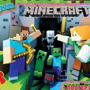 Пазли "Minecraft: пригоди", 70 ел