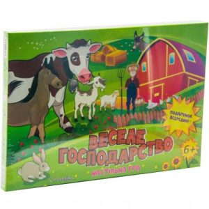 Настільна гра "Веселе господарство"
