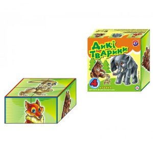 Кубики "Дикі тварини" (4 кубика)