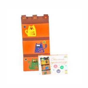Набір для творчості "Організатор: котики"