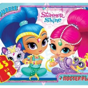 Пазли "Шиммер і Шайн: подруги", 35 ел