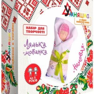 Набір для творчості "Лялька-мотанка: Немовля".
