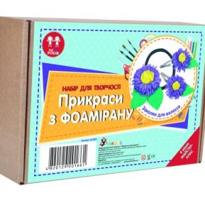 Набір для творчості "Шпильки для волосся. Квіти"
