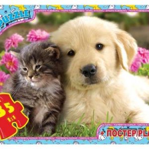 Пазли "Домашні вихованці", 35 їв