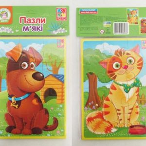 М'які пазли А5 "Котик та песик" (укр)