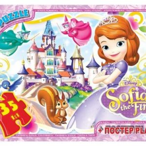Пазли "Софія прекрасна", 35 ел