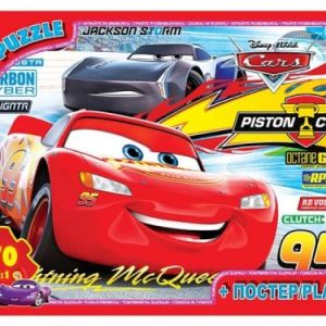 Пазли "Тачки", 70 ел