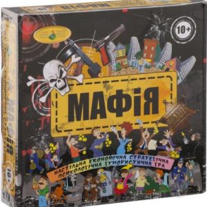 Настільна гра "Мафія" (укр)