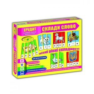 Гра "Ерудит. Збери слово" (випуск 1) укр