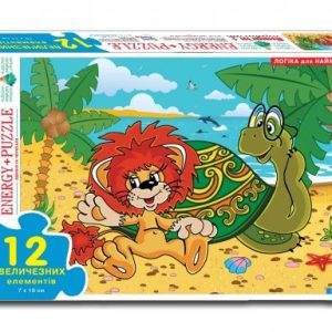 Гра - пазл "Левеня" 12 елементів