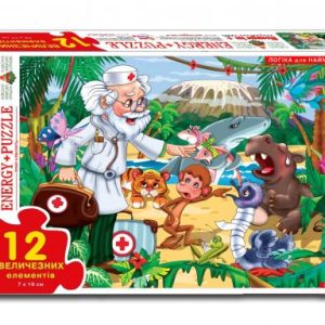 Гра - пазл "Айболить" 12 елементів