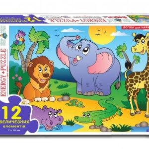 Гра - пазл "В світі тварин" 12 елементів