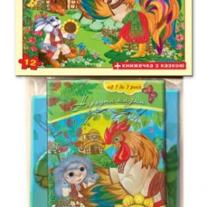 Гра - пазл "Заячий будиночок" 12 елементів