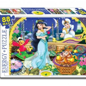 Пазли "Алладін", 88 елементів