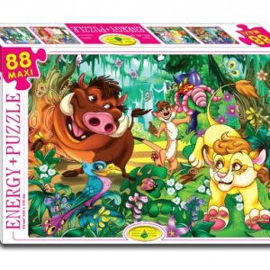 Пазли "Король Лев", 88 елементів