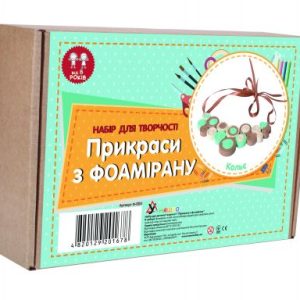 Набір для творчості "Кольє"