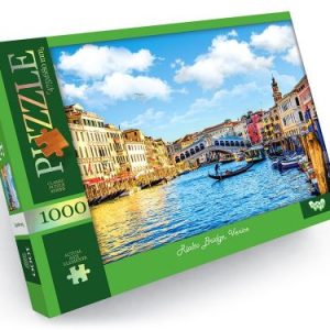 Пазли "Чудовий день", 1000 ел