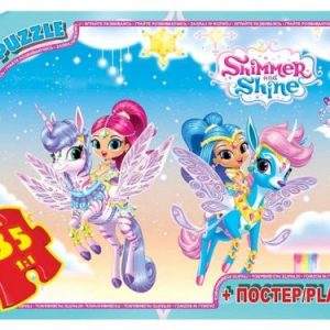 Пазли "Шиммер і Шайн", 35 ел