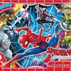 Пазли "Людина-Павук", 70 ел