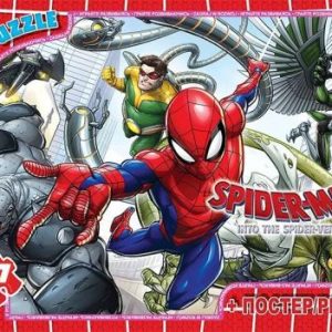 Пазли "Людина Павук", 117 ел