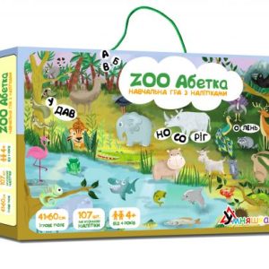 Навчальна гра "ZOO Азбука", укр
