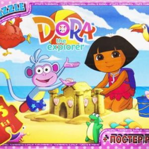 Пазли "Дора", 35 ел