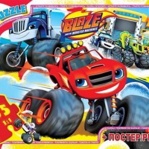 Пазли "Blaze", 35 ел