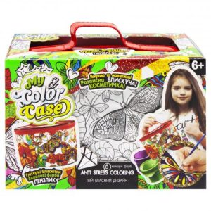 Набір для творчості "My Color Casе"