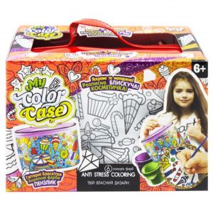 Набір для творчості "My Color Casе"