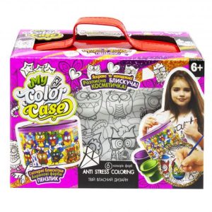 Набір для творчості "My Color Casе"