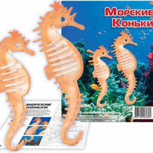 Деревʼяний конструктор "Морські коники" (кольоровий)