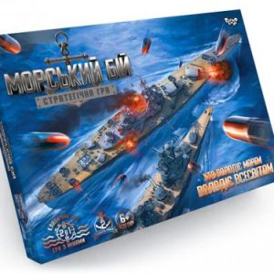 Настільна гра "Морський бій", укр