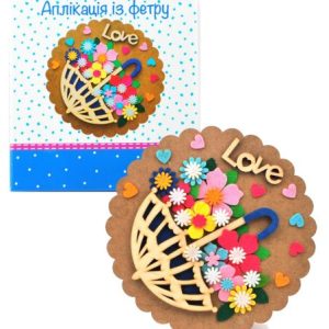 Набір для творчості "Аплікація з фетру. Love"