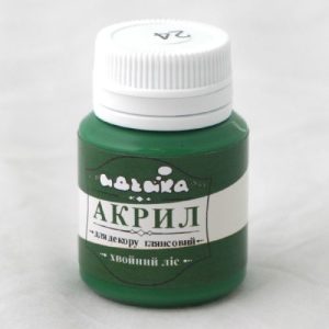 [98224] Акрил для декору "хвойних ліс", 20мл