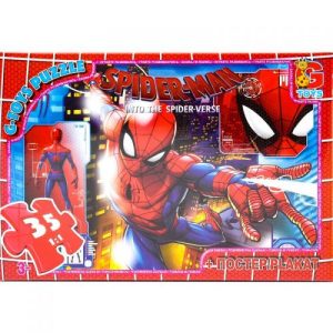 Пазли "Людина-павук", 35 ел