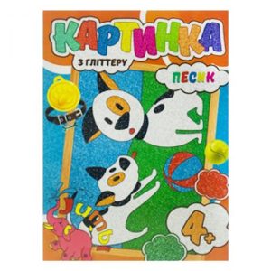 Набір для творчості "Картина з блискіток: Песики"