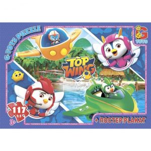 Пазли "Відважні птиці", 117 ел