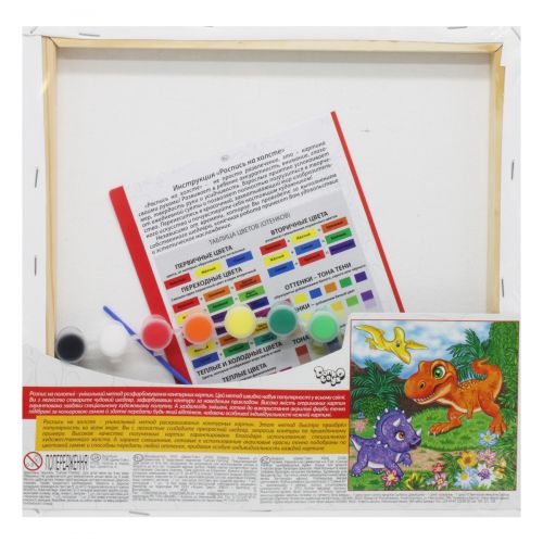 Розпис на полотні "Чарівні феї"