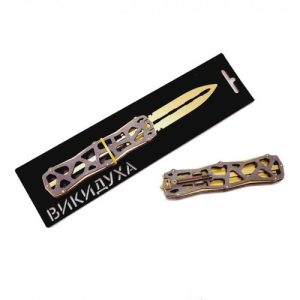 Ніж сувенірний "Викидуха Скелетон: Black"