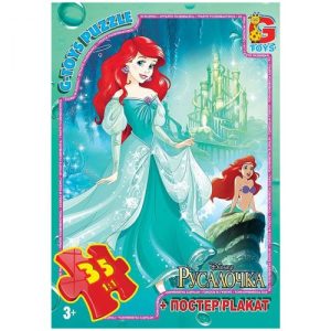 Пазли "Русалочка", 35 ел