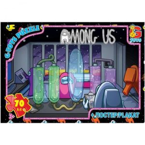Пазли "Among Us", 70 ел