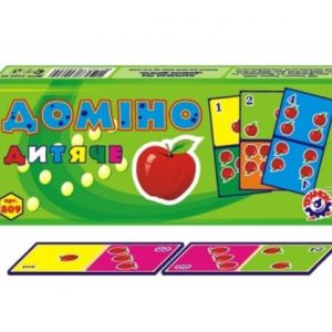 Дитяче доміно